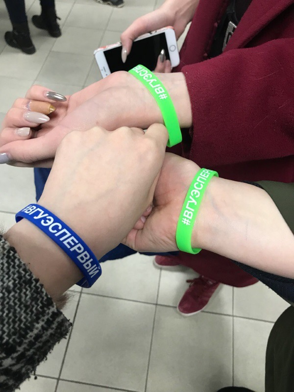 Novosti Shkoly Den Otkrytyh Dverej Vo Vgues