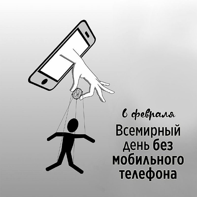 Days without — ImgHub.ru